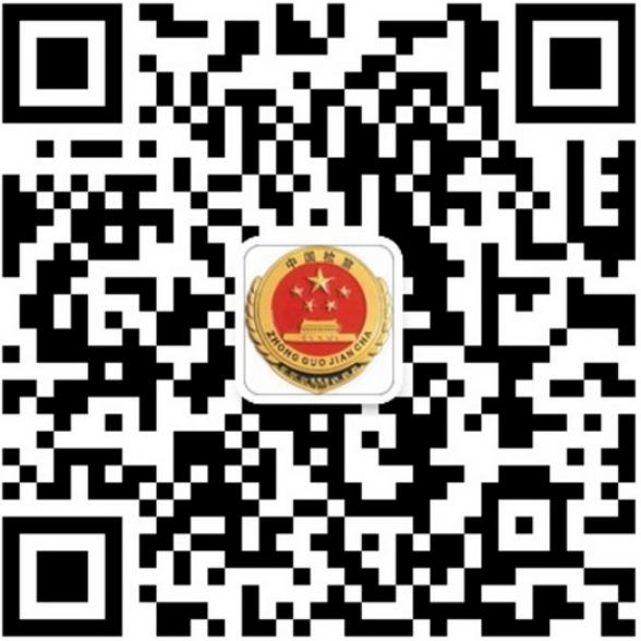微信截圖_20240627111614.png